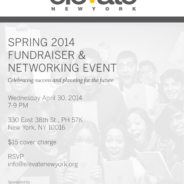 Spring 2014 Fundraiser & Networking Event